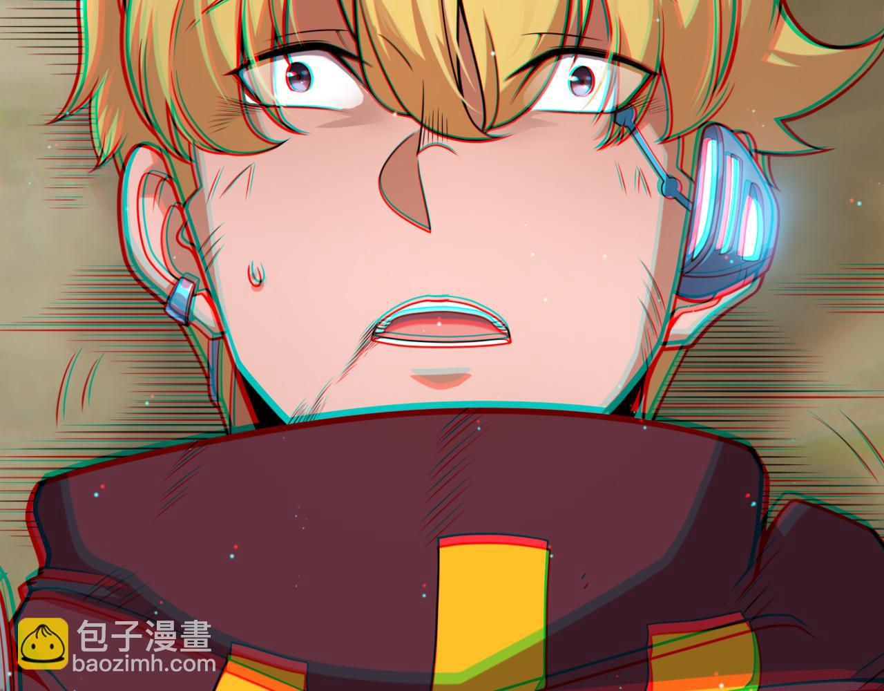 第251话 区区两人？！我的目标是整个公会！(1/4)-第251话