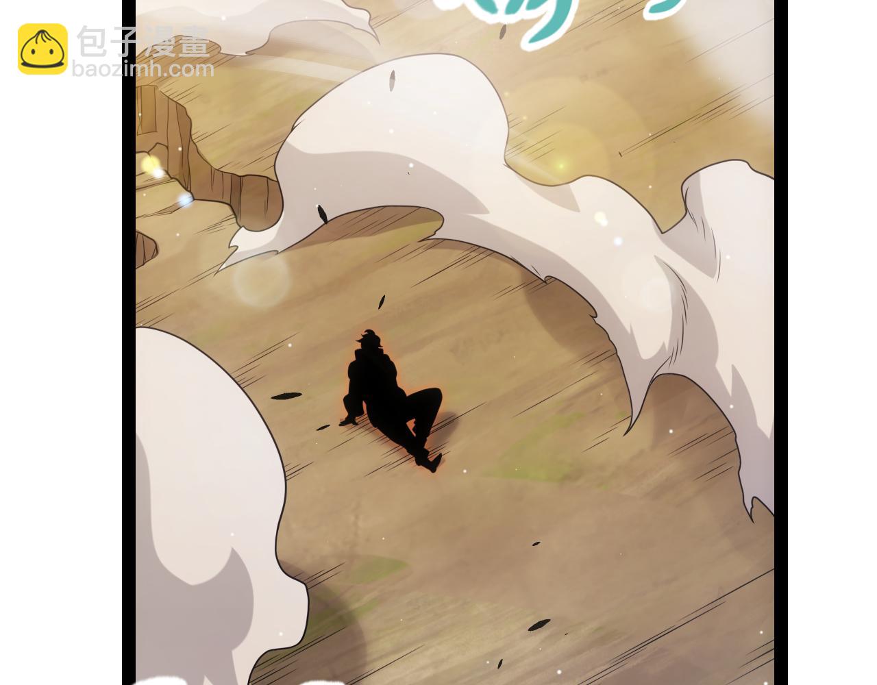 第251话 区区两人？！我的目标是整个公会！(1/4)-第251话