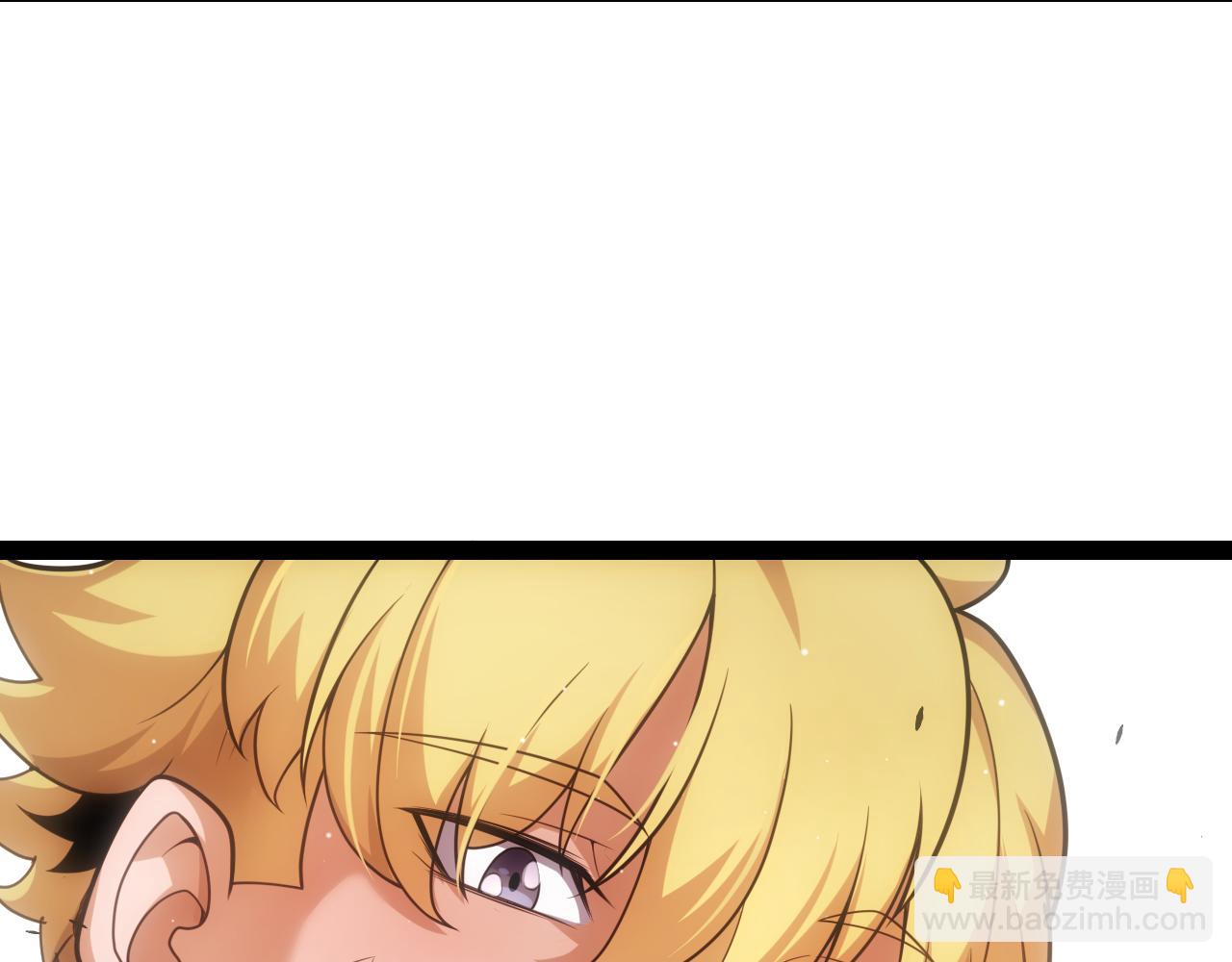 第251话 区区两人？！我的目标是整个公会！(1/4)-第251话