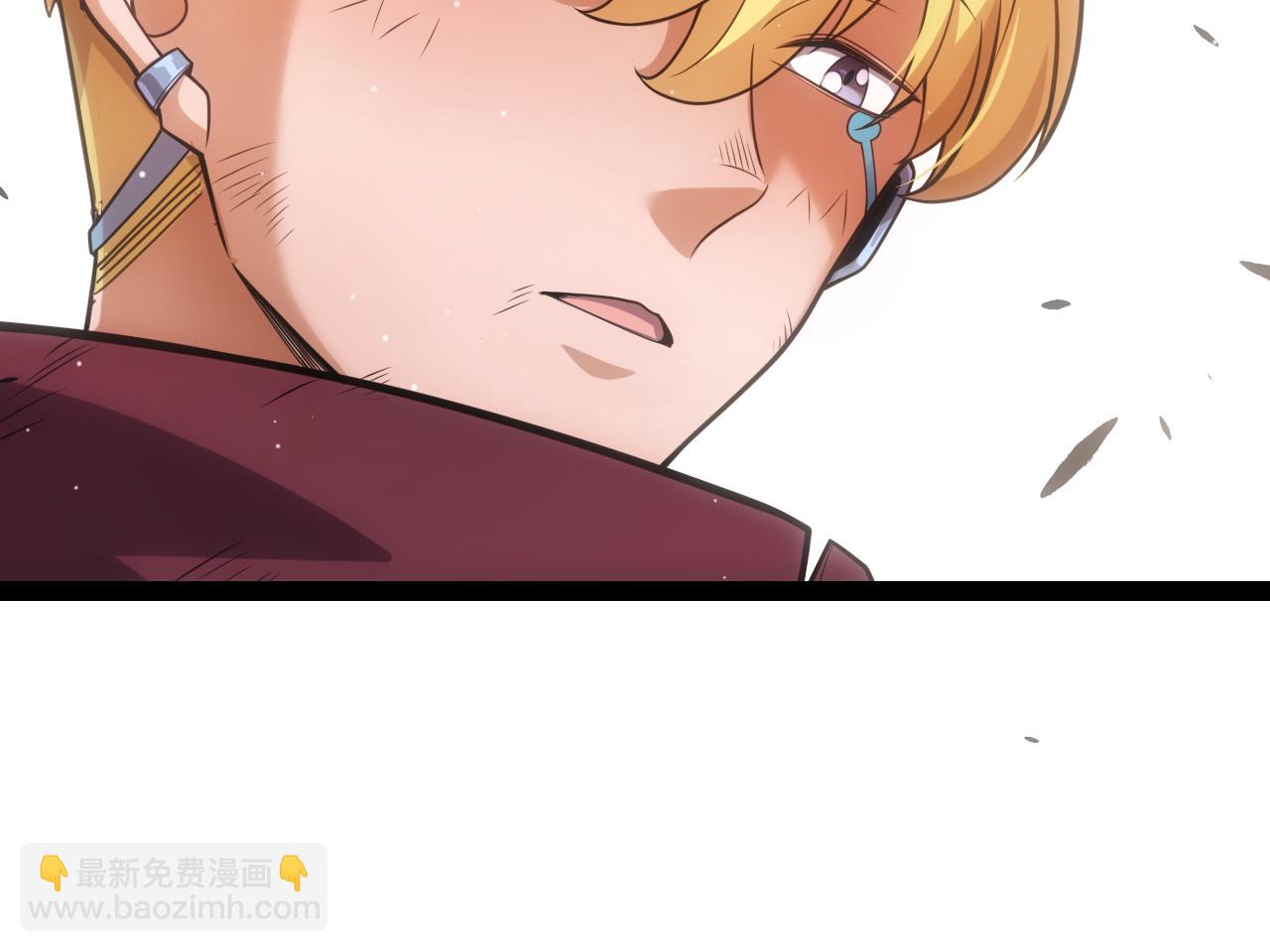 第251话 区区两人？！我的目标是整个公会！(1/4)-第251话