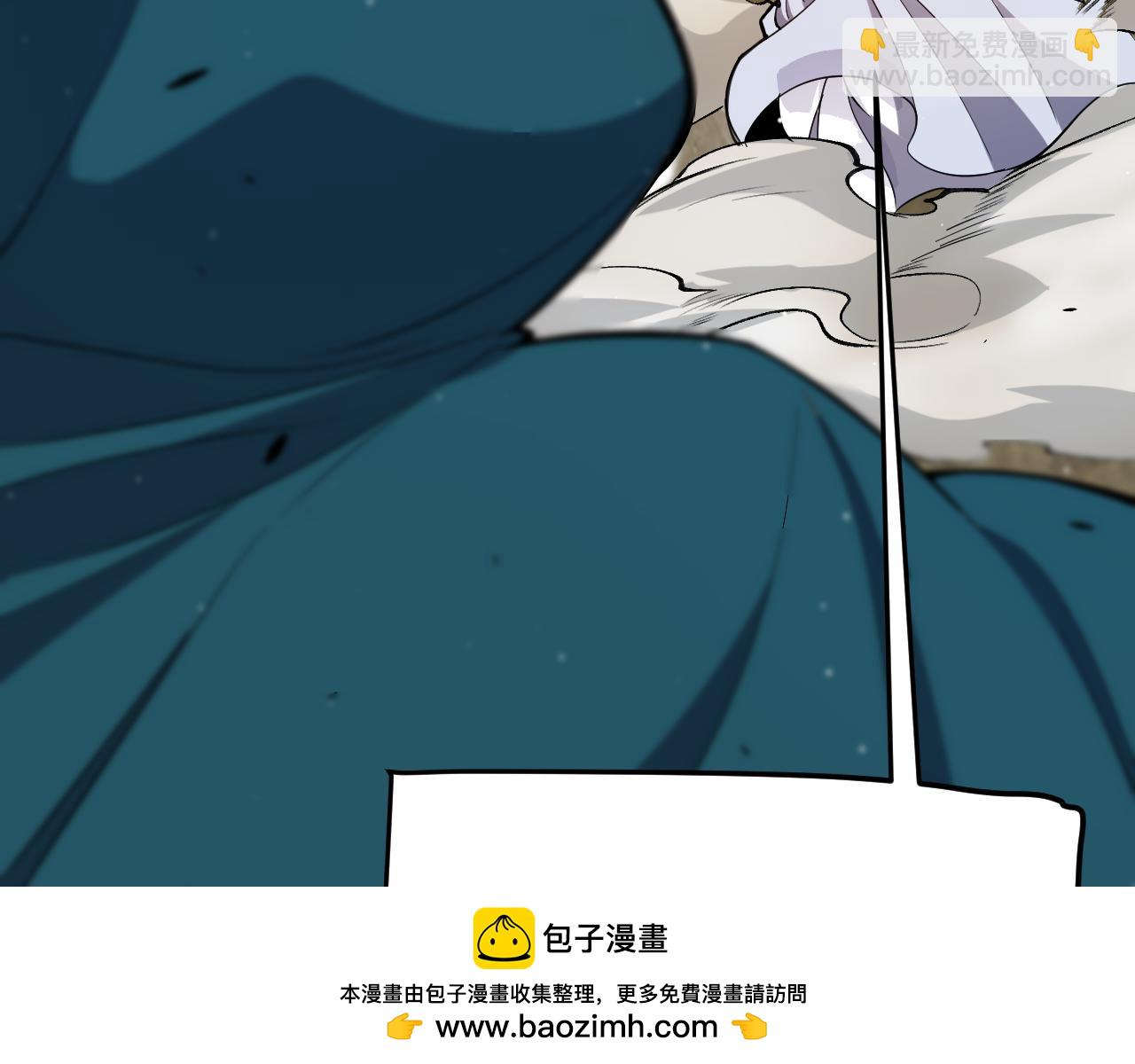 第251话 区区两人？！我的目标是整个公会！(1/4)-第251话