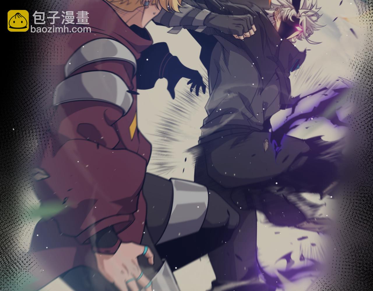 第251话 区区两人？！我的目标是整个公会！(1/4)-第251话