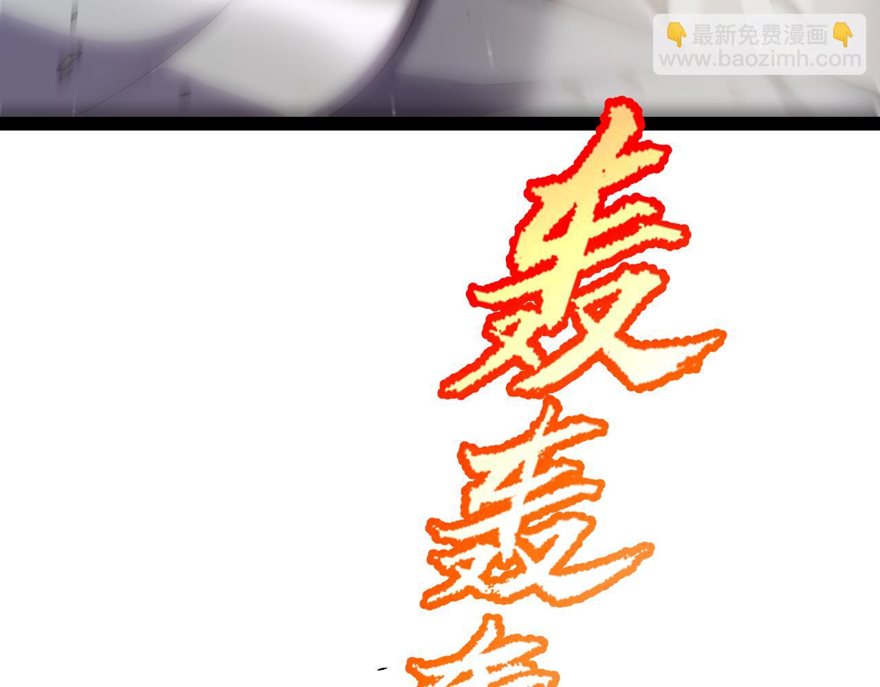 第253话 宿命的对决(1/4)-第253话