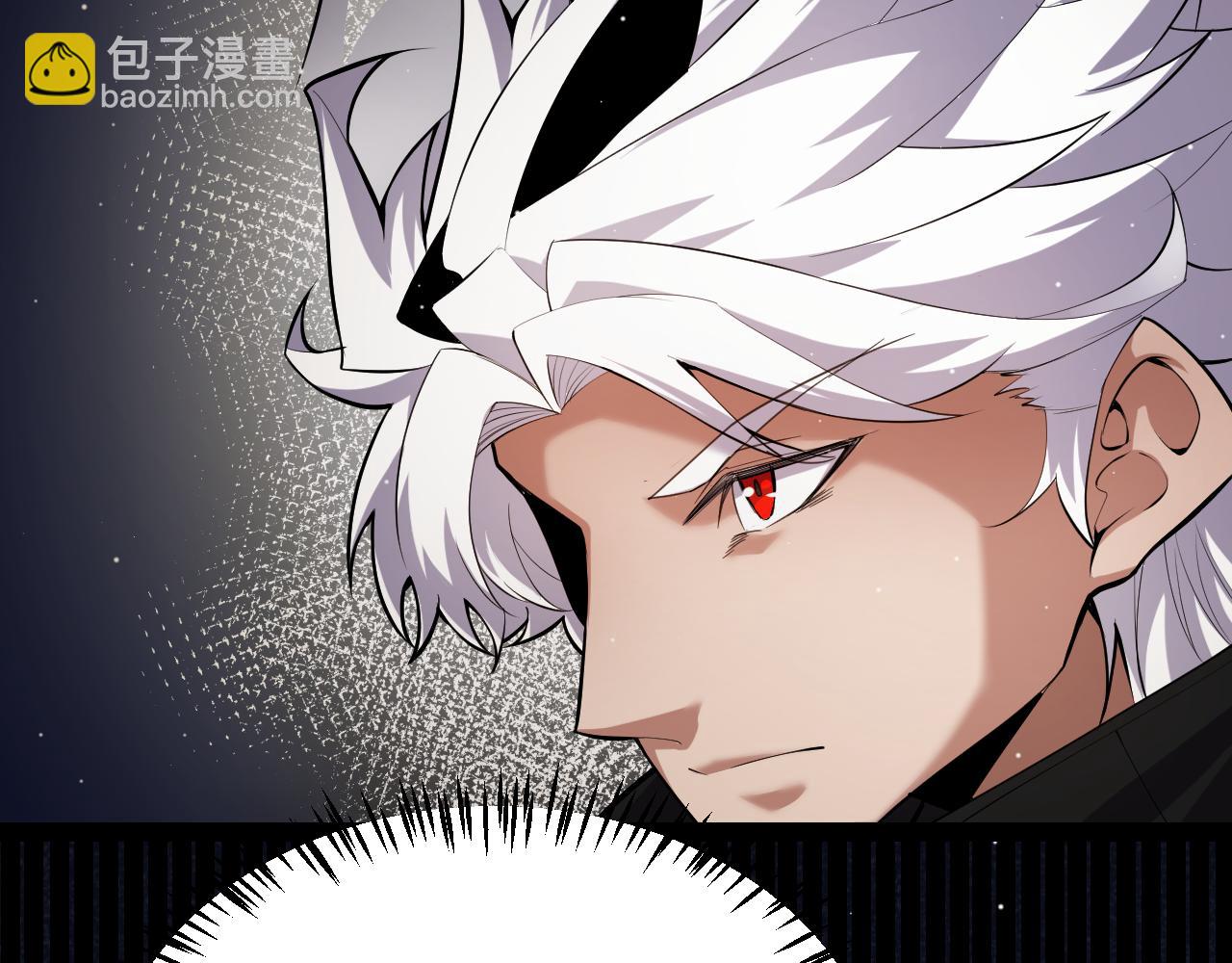 第253话 宿命的对决(1/4)-第253话