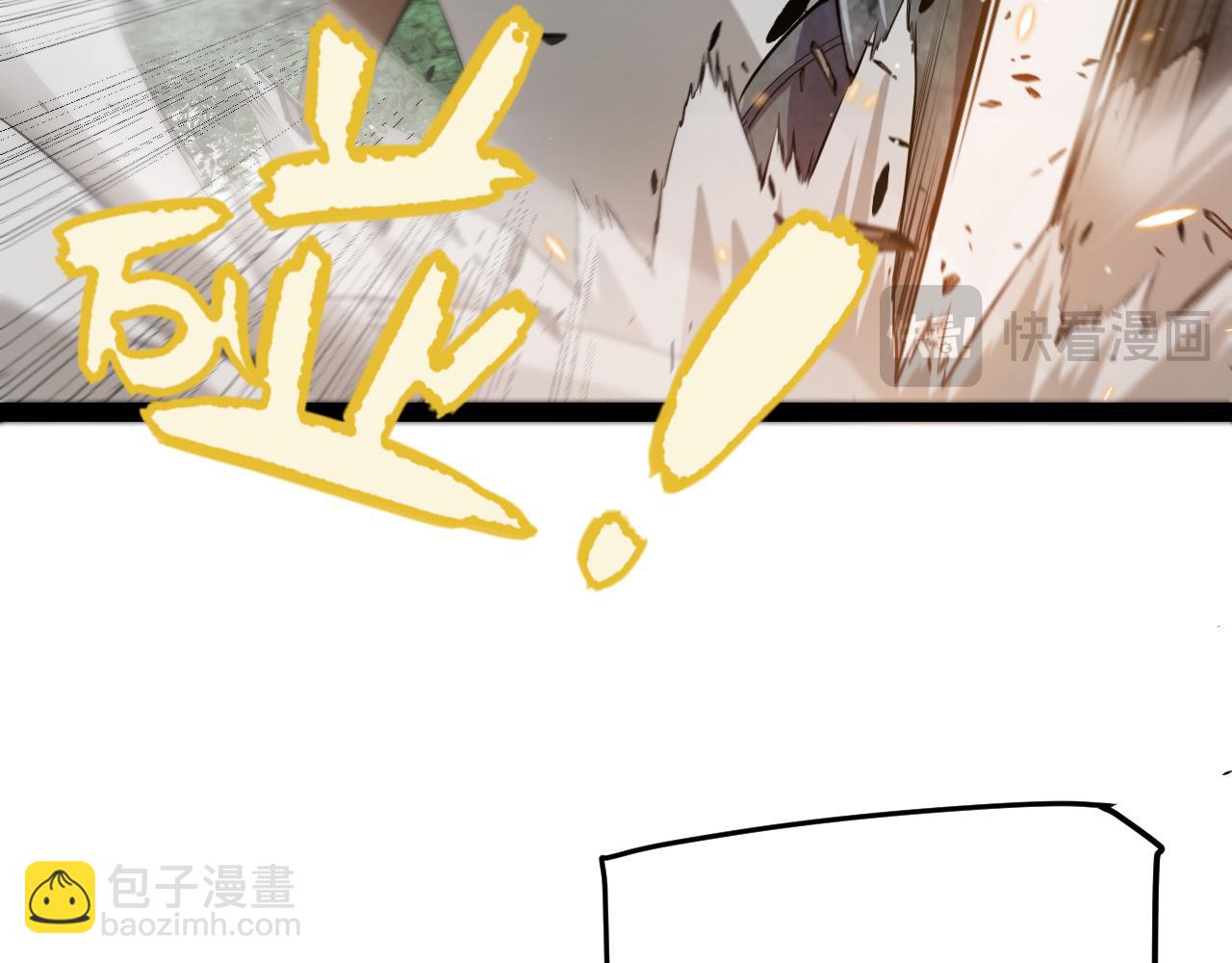 第253话 宿命的对决(1/4)-第253话