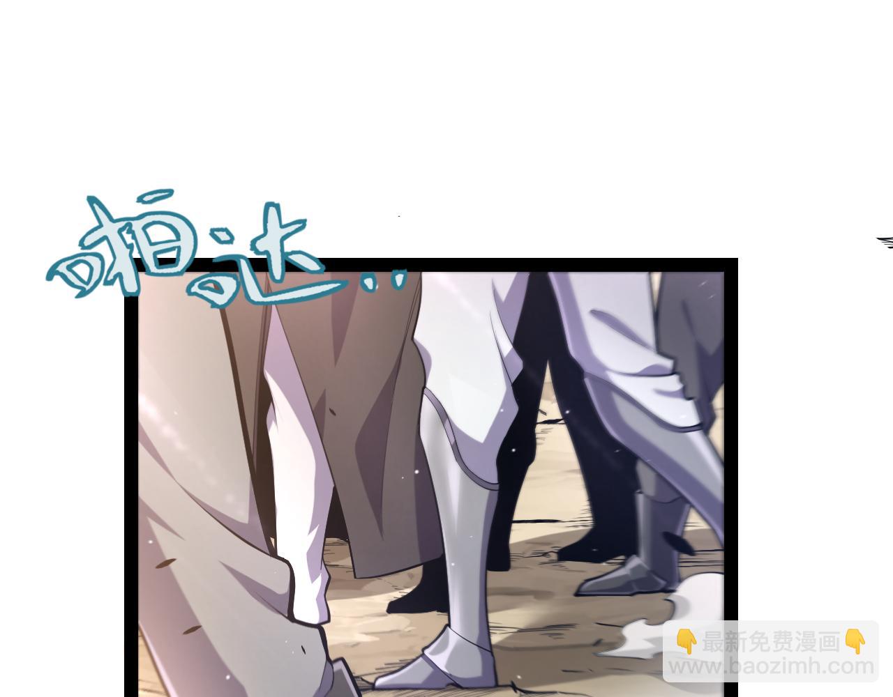 第253话 宿命的对决(1/4)-第253话