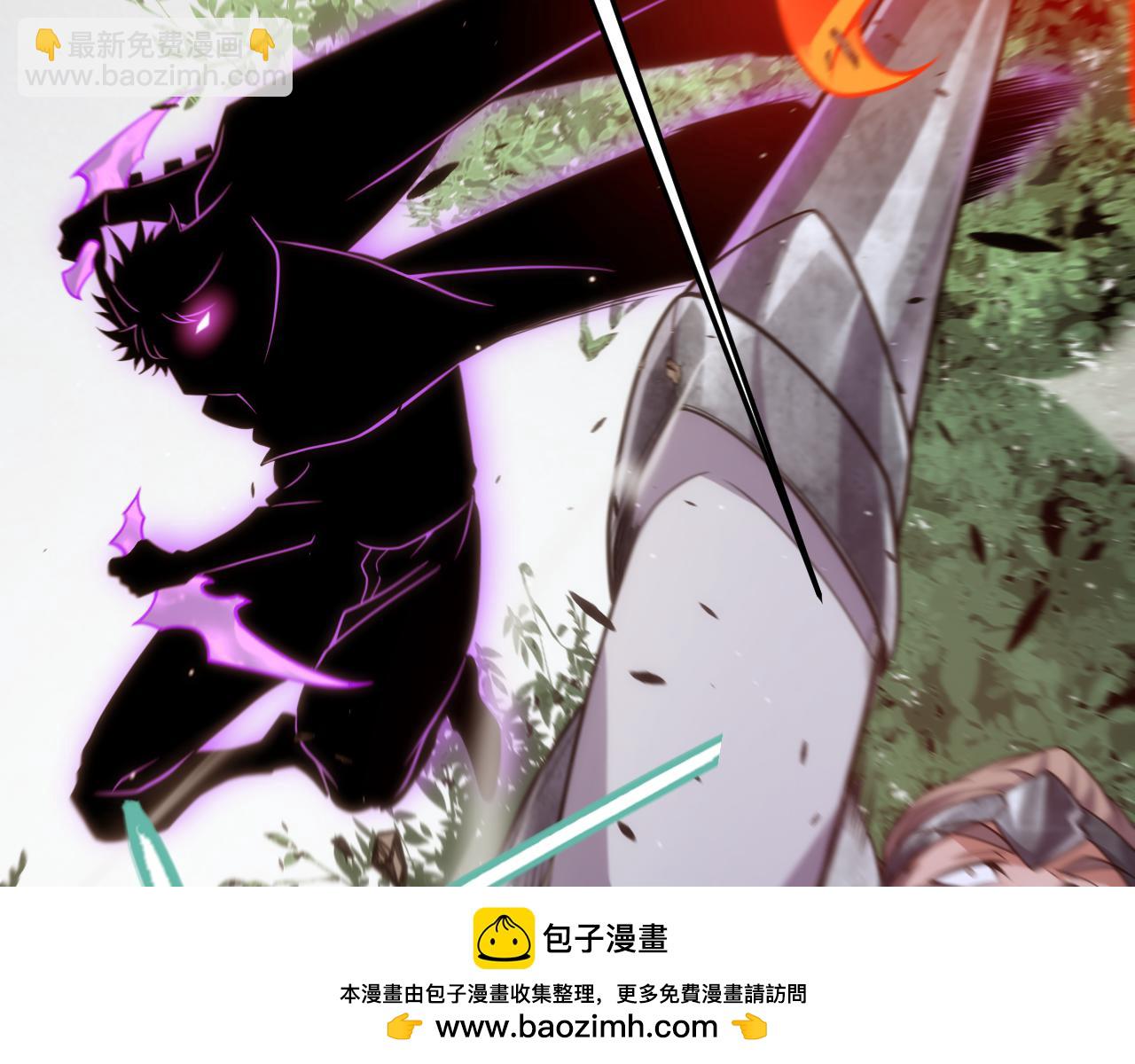 第253话 宿命的对决(1/4)-第253话