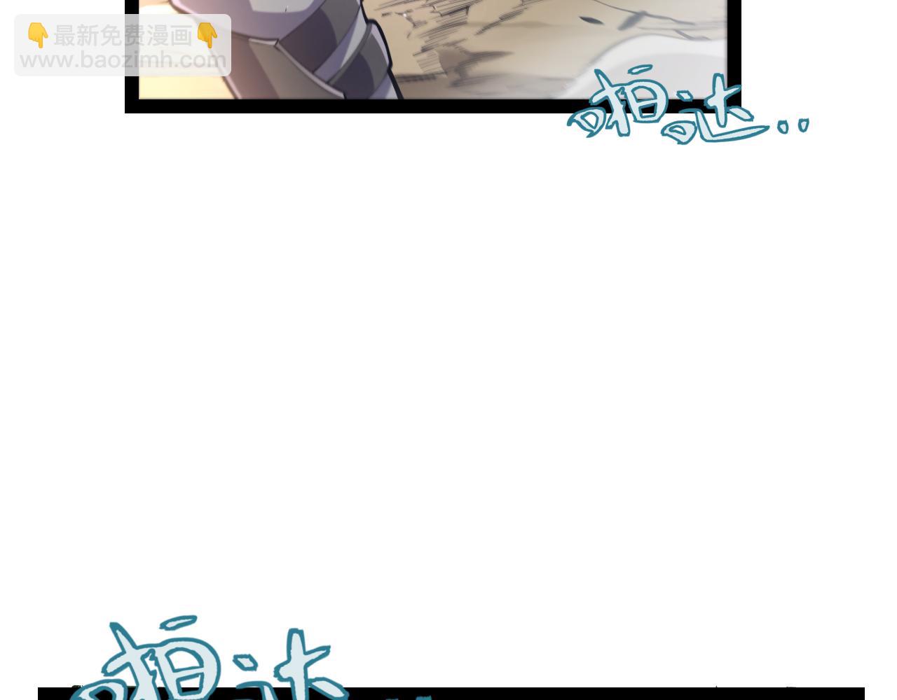 第253话 宿命的对决(1/4)-第253话