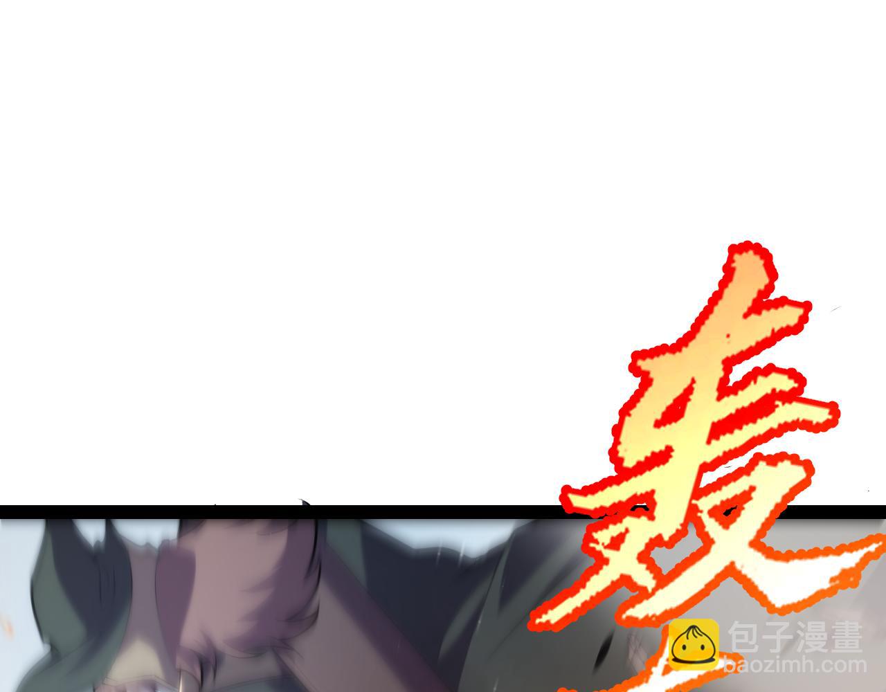第253话 宿命的对决(1/4)-第253话