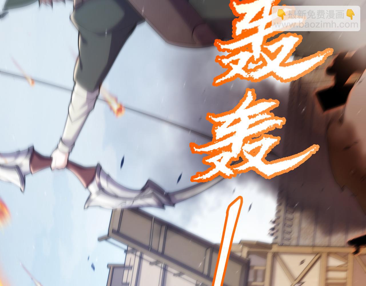 第253话 宿命的对决(1/4)-第253话