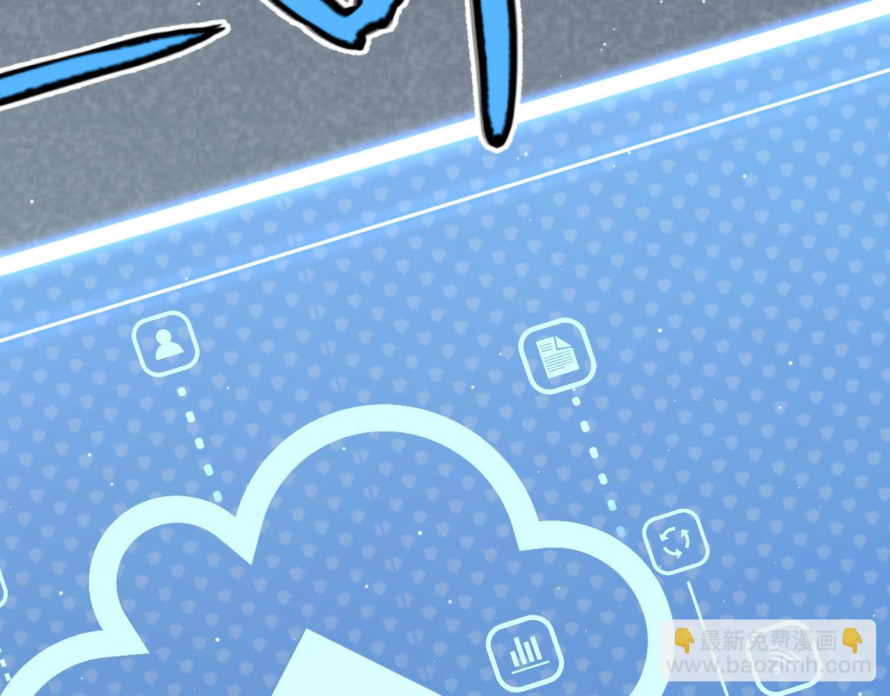 第255话 全面战斗(1/4)-第255话