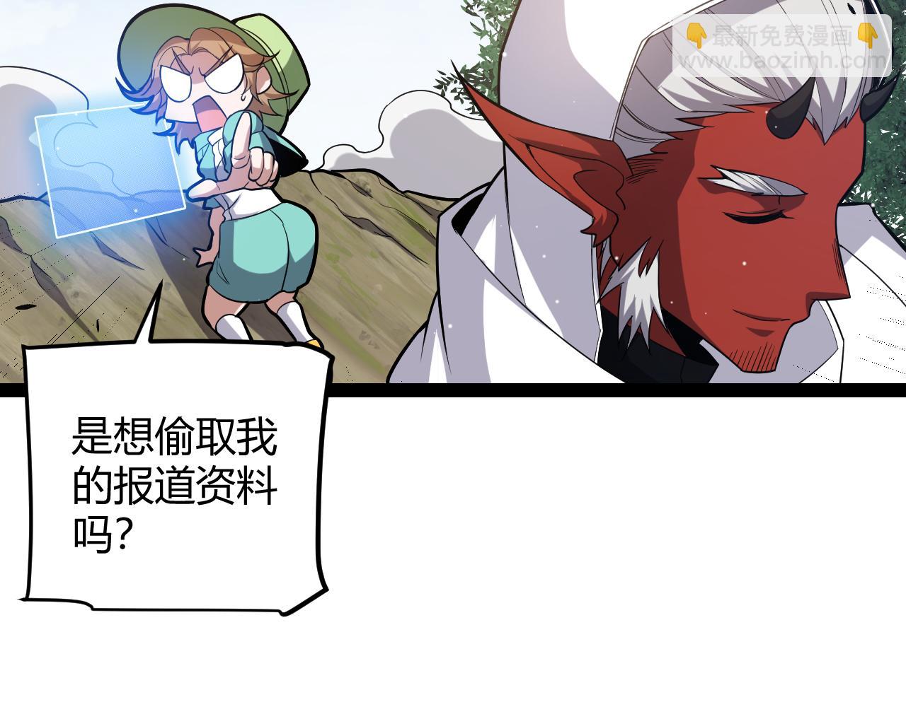 第255话 全面战斗(1/4)-第255话