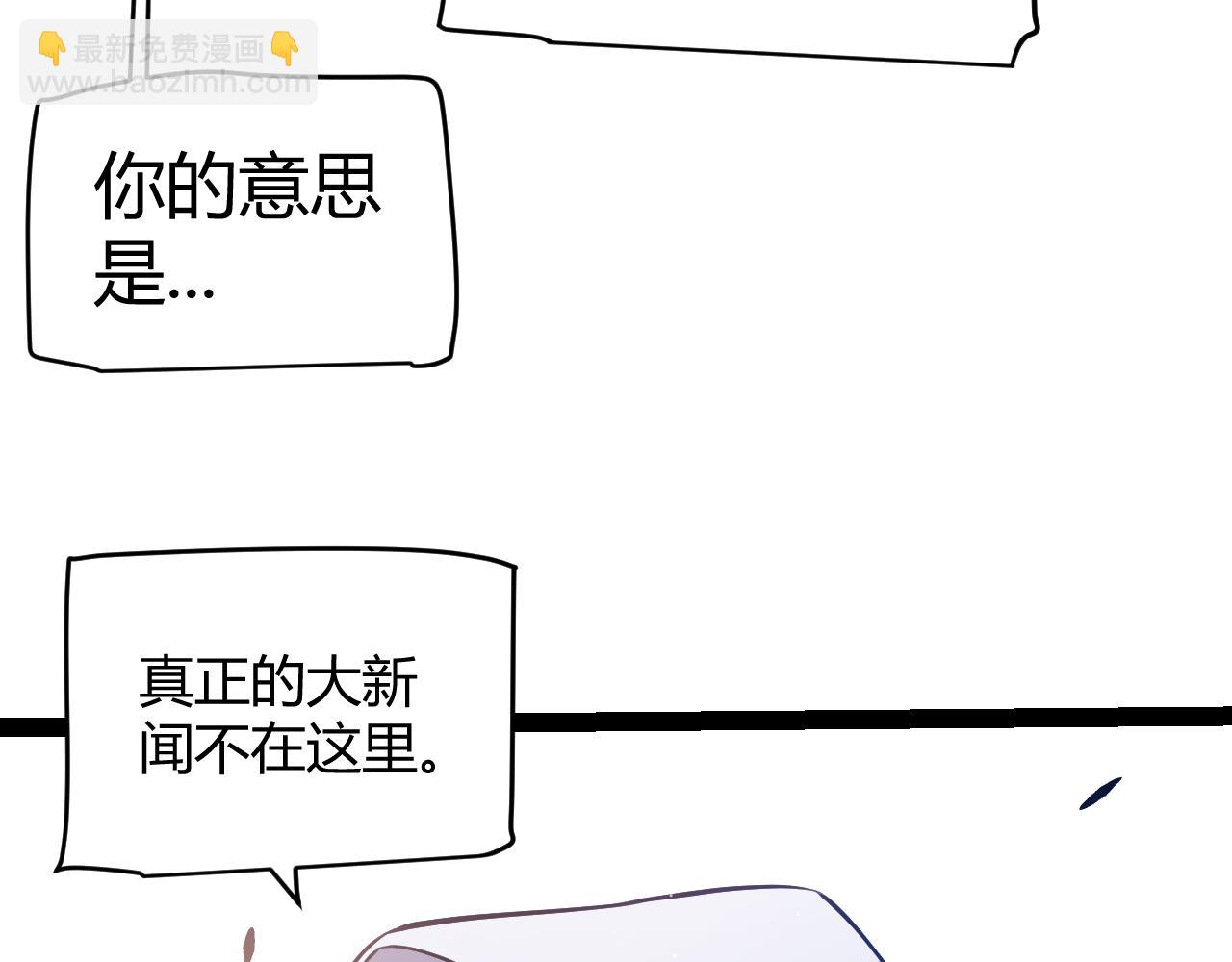 第255话 全面战斗(1/4)-第255话