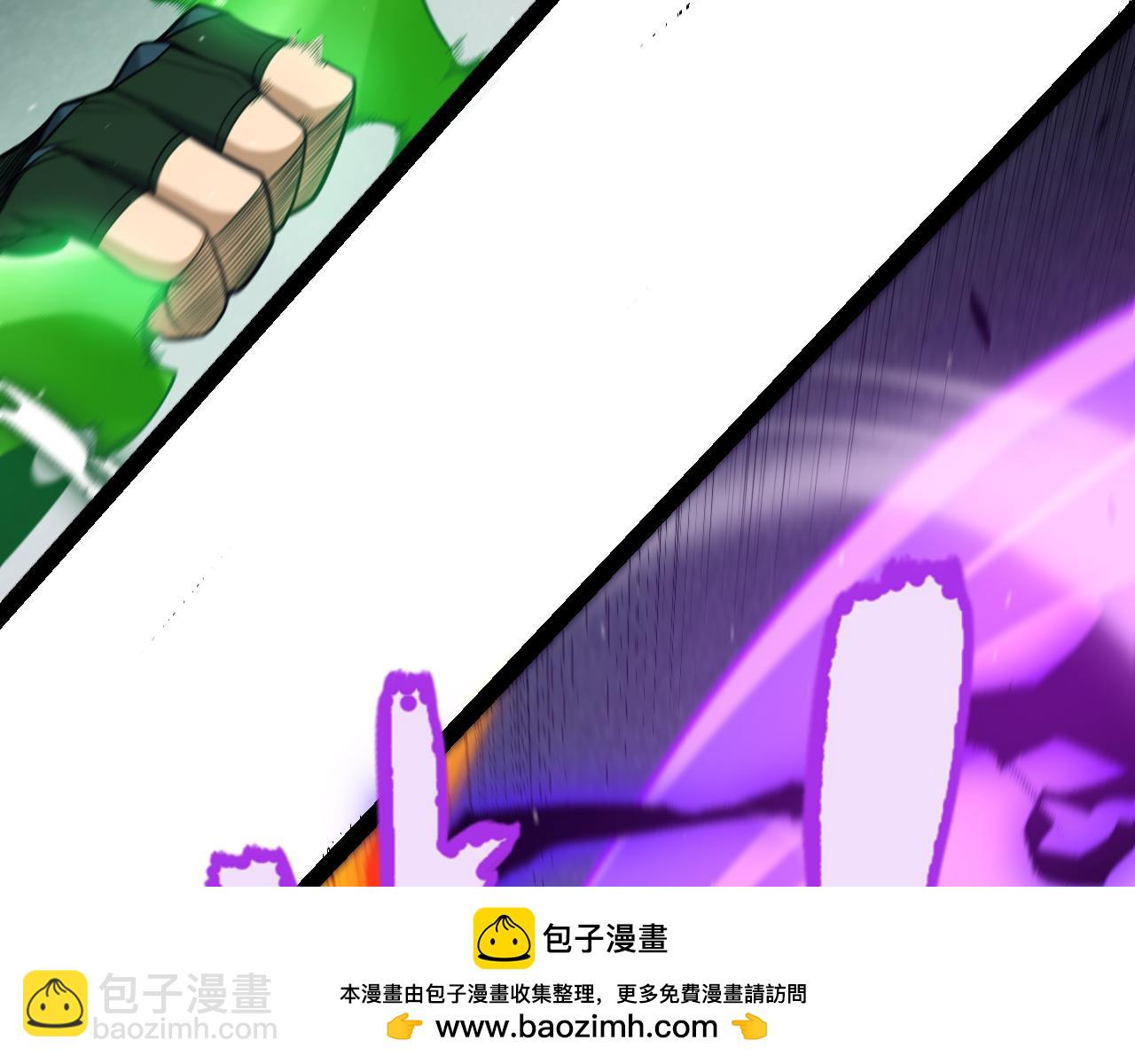 第255话 全面战斗(1/4)-第255话