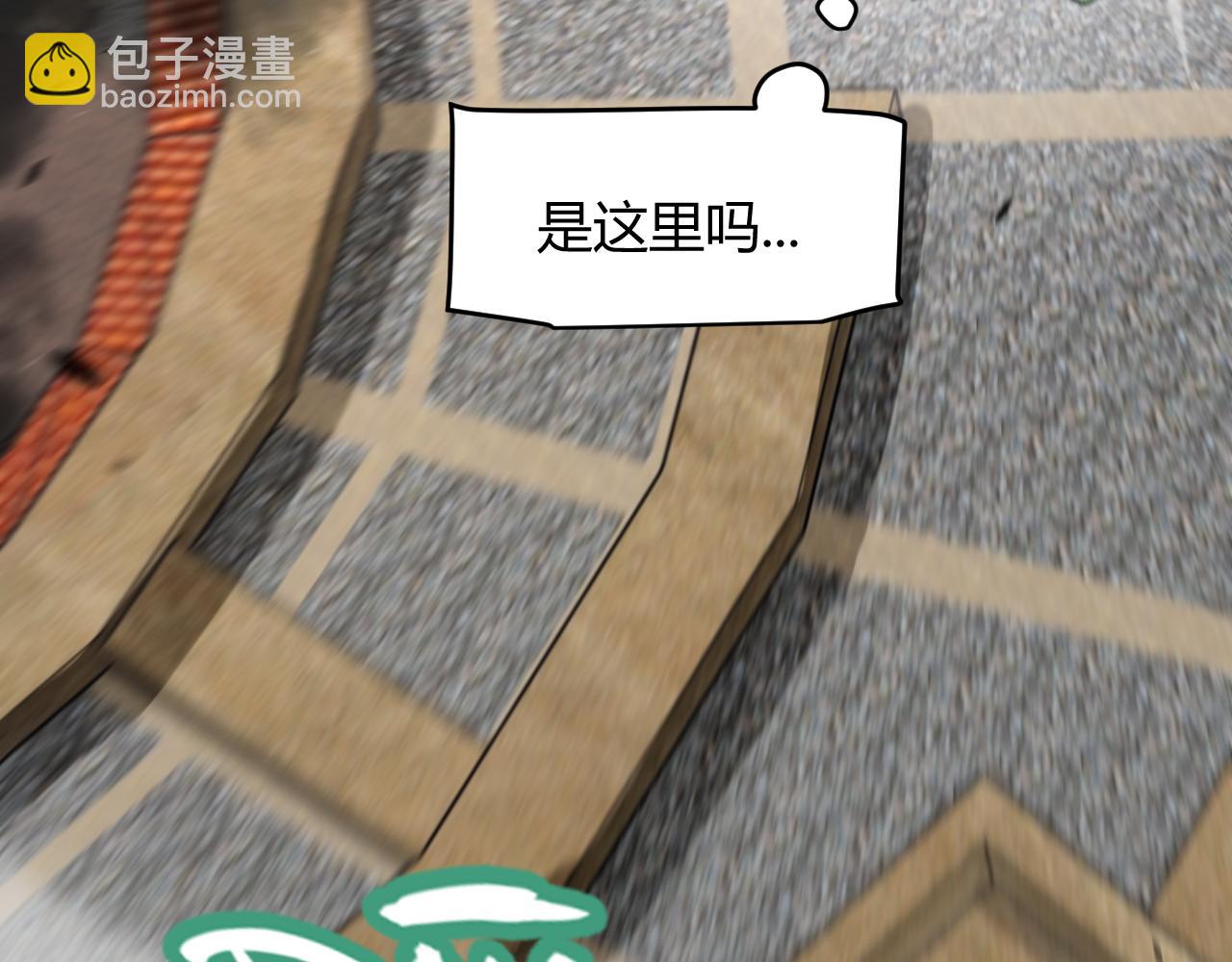 第257话 命运审判(1/4)-第257话
