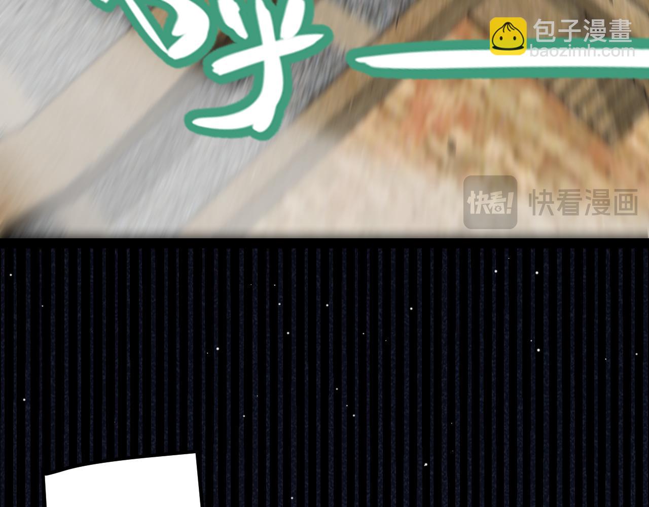 第257话 命运审判(1/4)-第257话