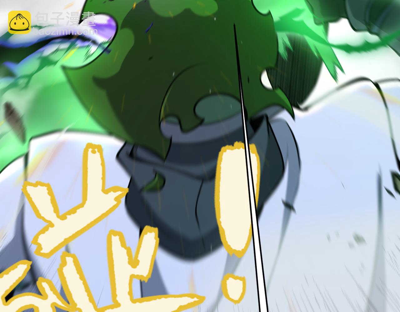 第257话 命运审判(1/4)-第257话