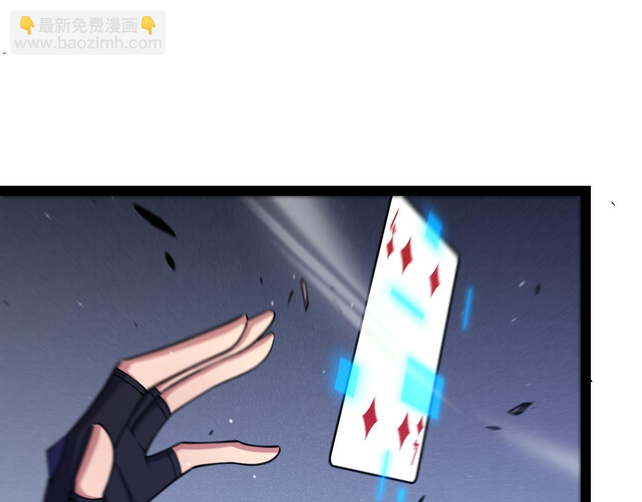 第257话 命运审判(1/4)-第257话
