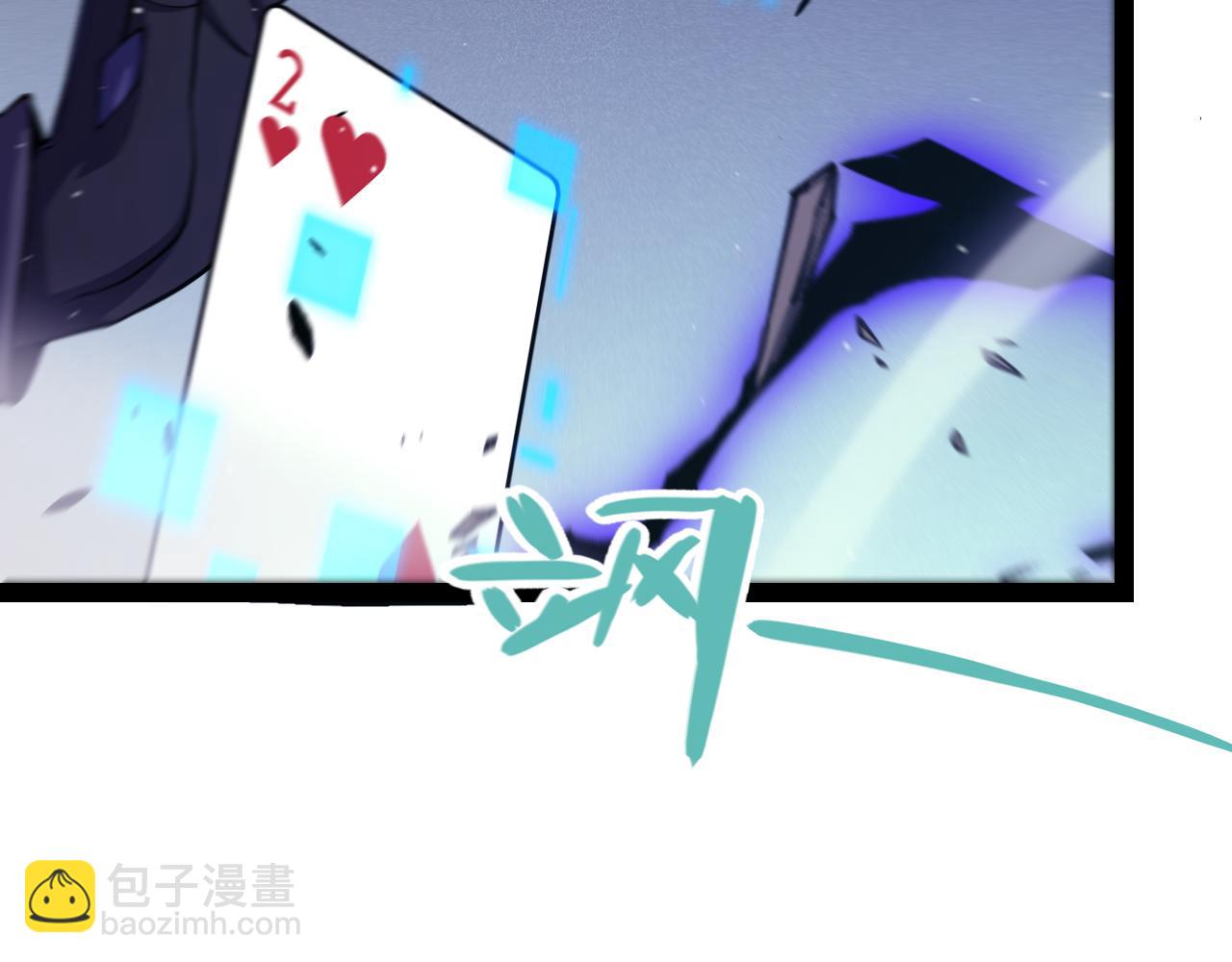 第257话 命运审判(1/4)-第257话