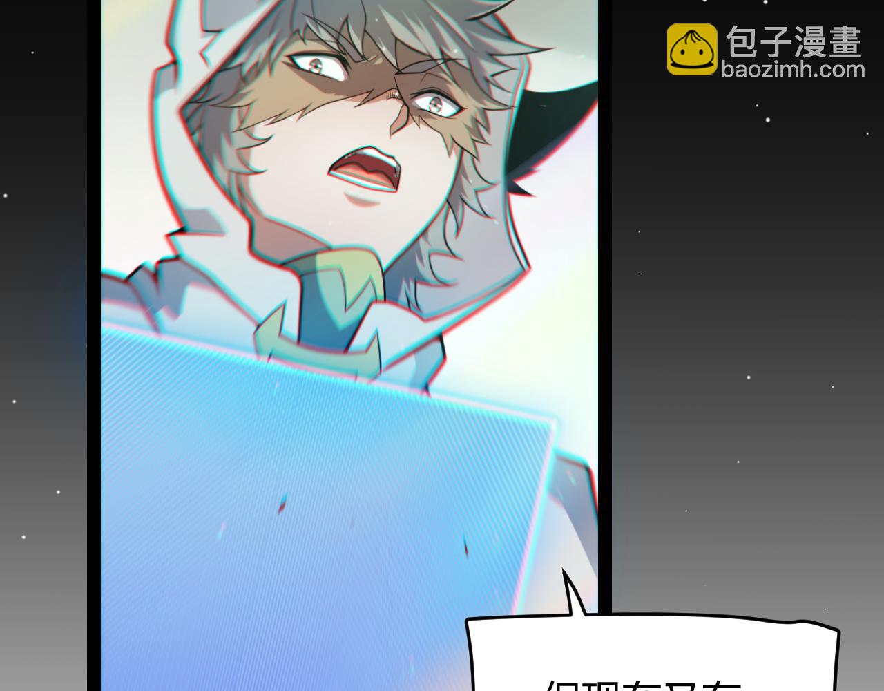 第257话 命运审判(1/4)-第257话