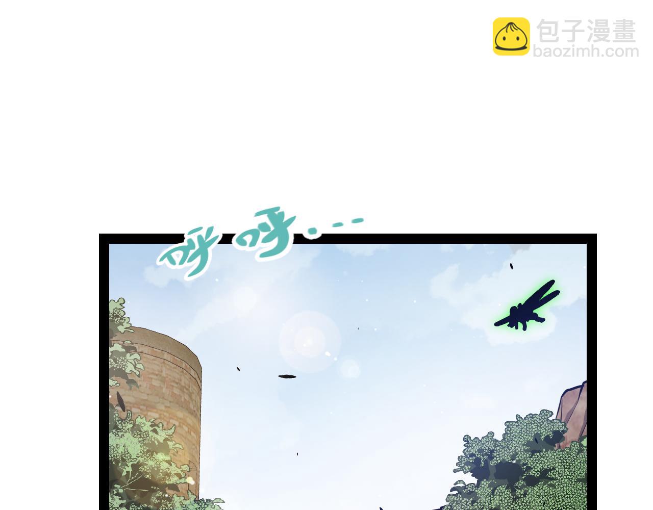 第257话 命运审判(1/4)-第257话