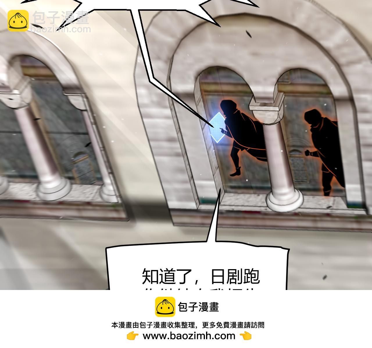 第257话 命运审判(1/4)-第257话