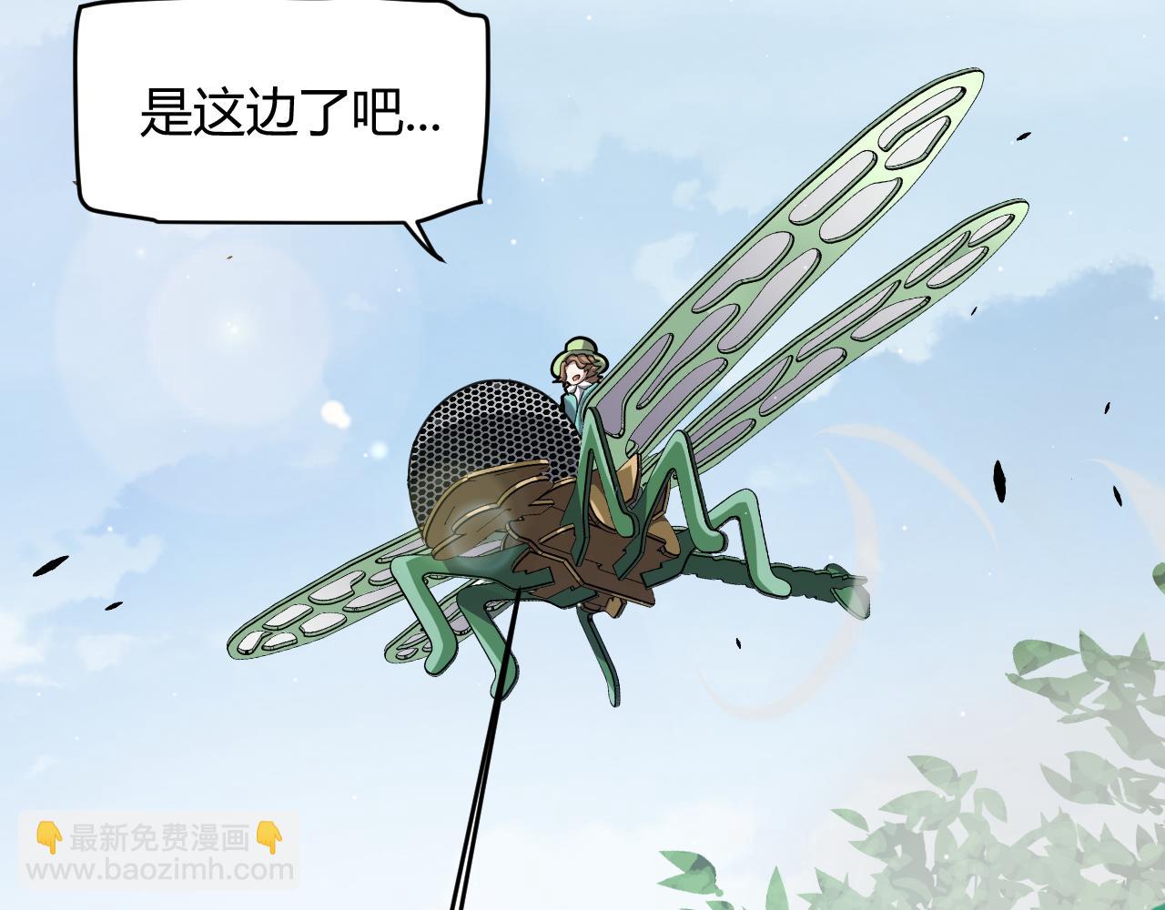第257话 命运审判(1/4)-第257话