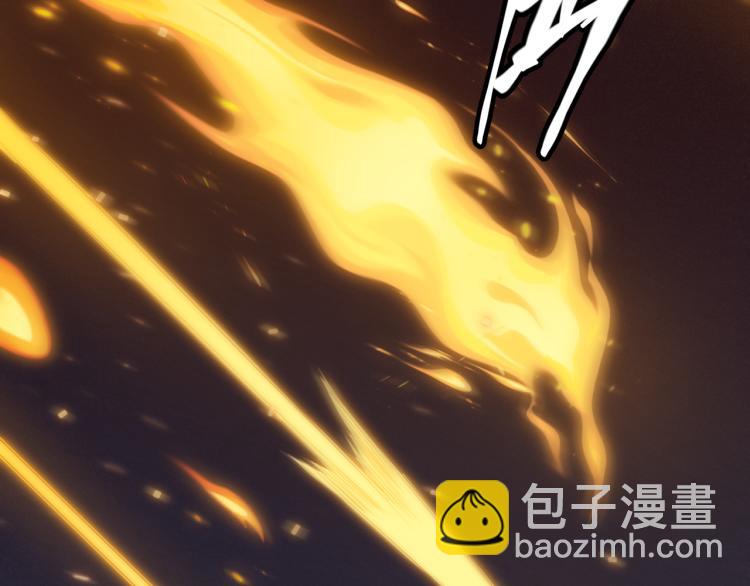 第27话祝福觉醒！神山&middot;纵流！(1/4)-第27话