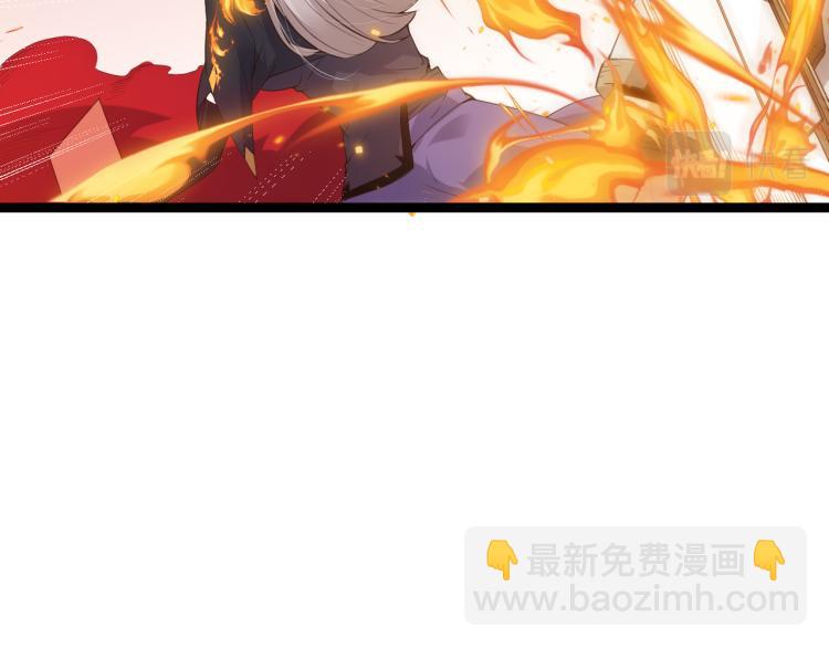第27话祝福觉醒！神山&middot;纵流！(1/4)-第27话
