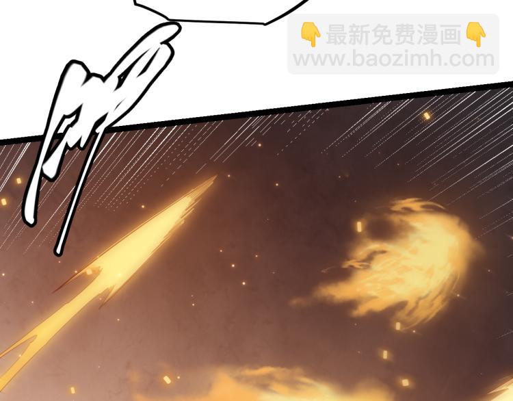 第27话祝福觉醒！神山&middot;纵流！(1/4)-第27话