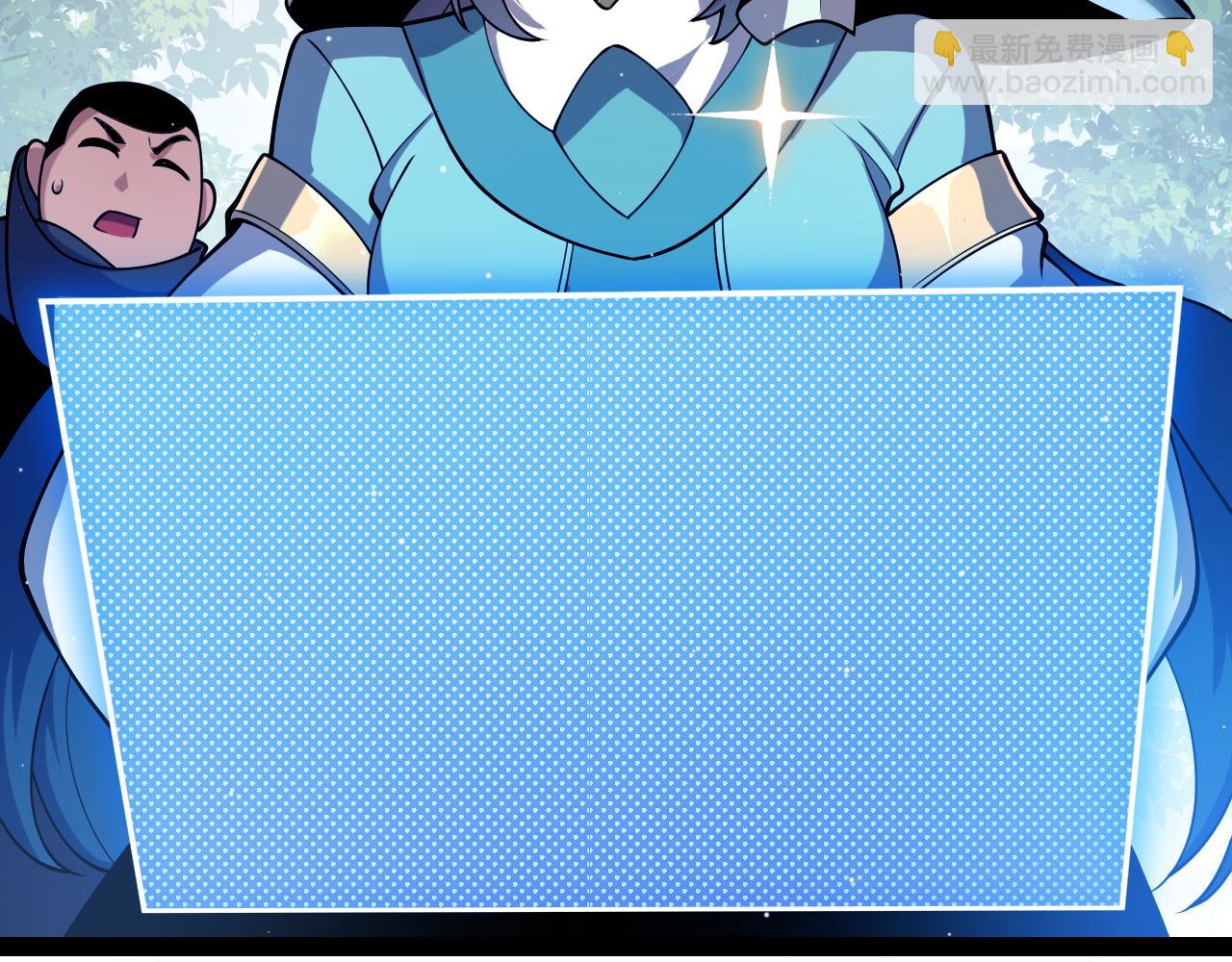 第259话 真正的复仇者(1/4)-第259话
