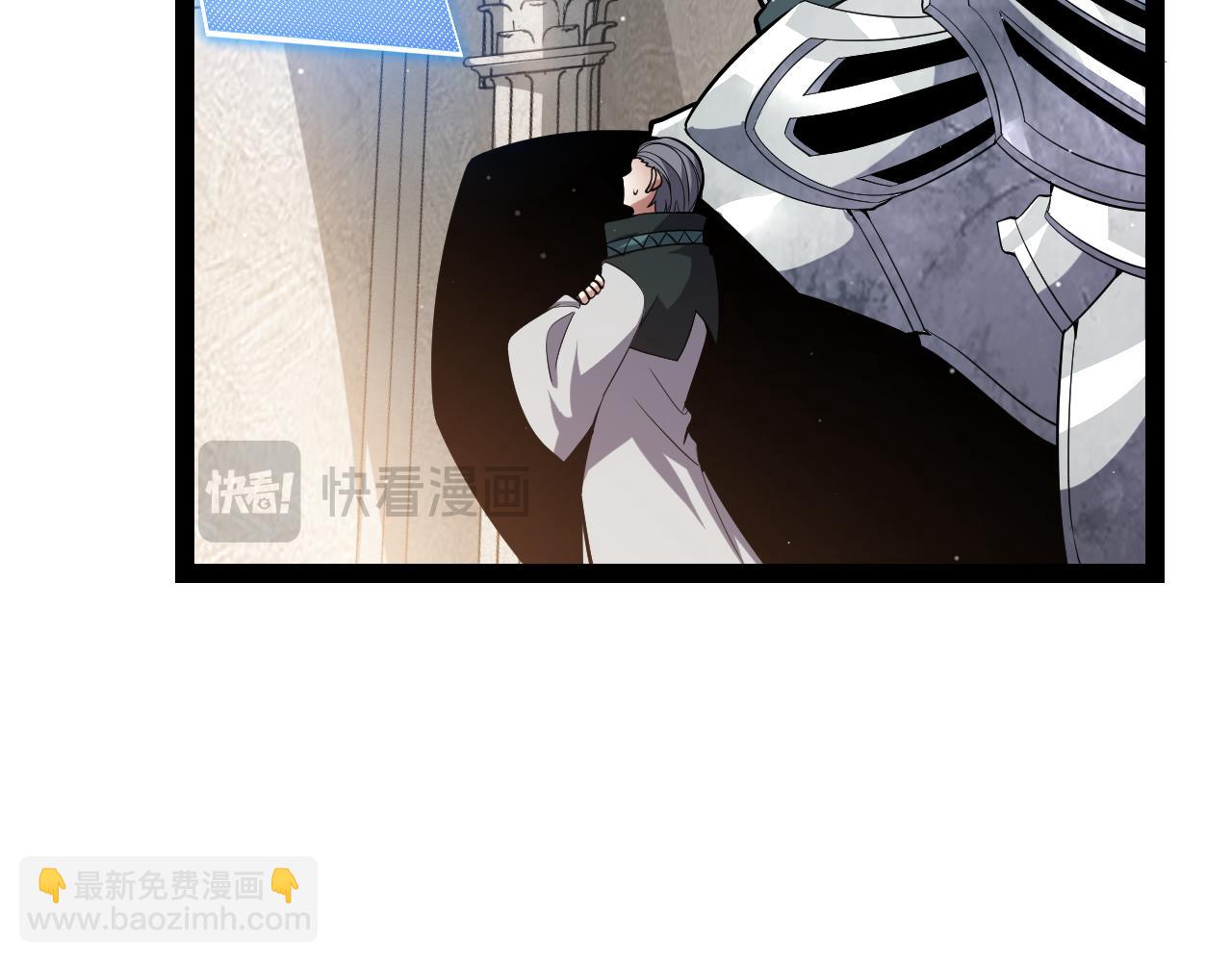 第259话 真正的复仇者(1/4)-第259话