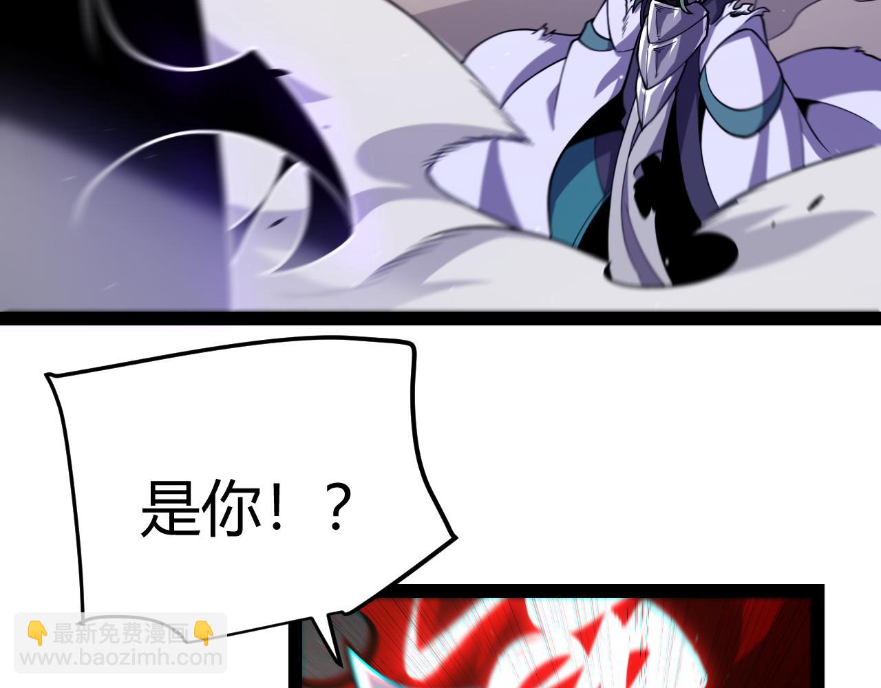 第259话 真正的复仇者(1/4)-第259话