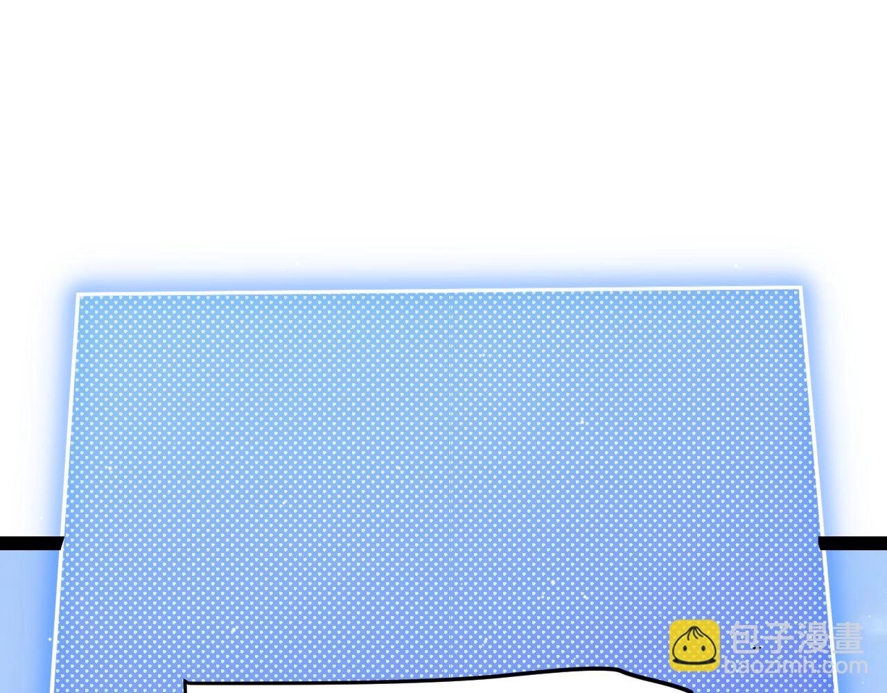 第259话 真正的复仇者(1/4)-第259话