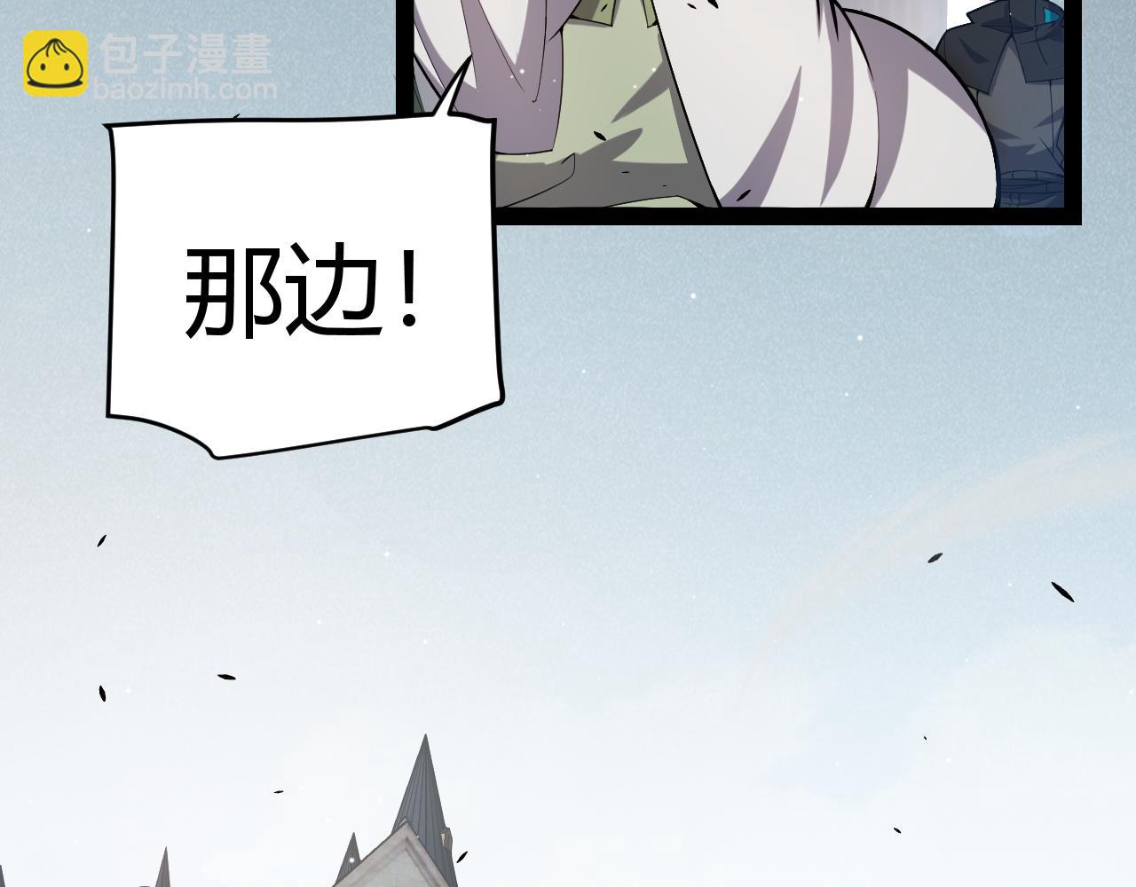 第261话 跪下道歉(1/4)-第261话