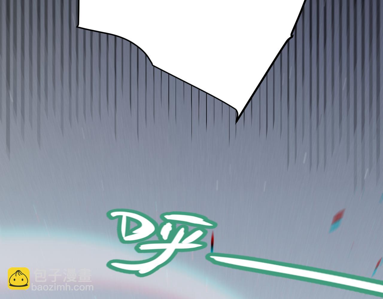 第261话 跪下道歉(1/4)-第261话