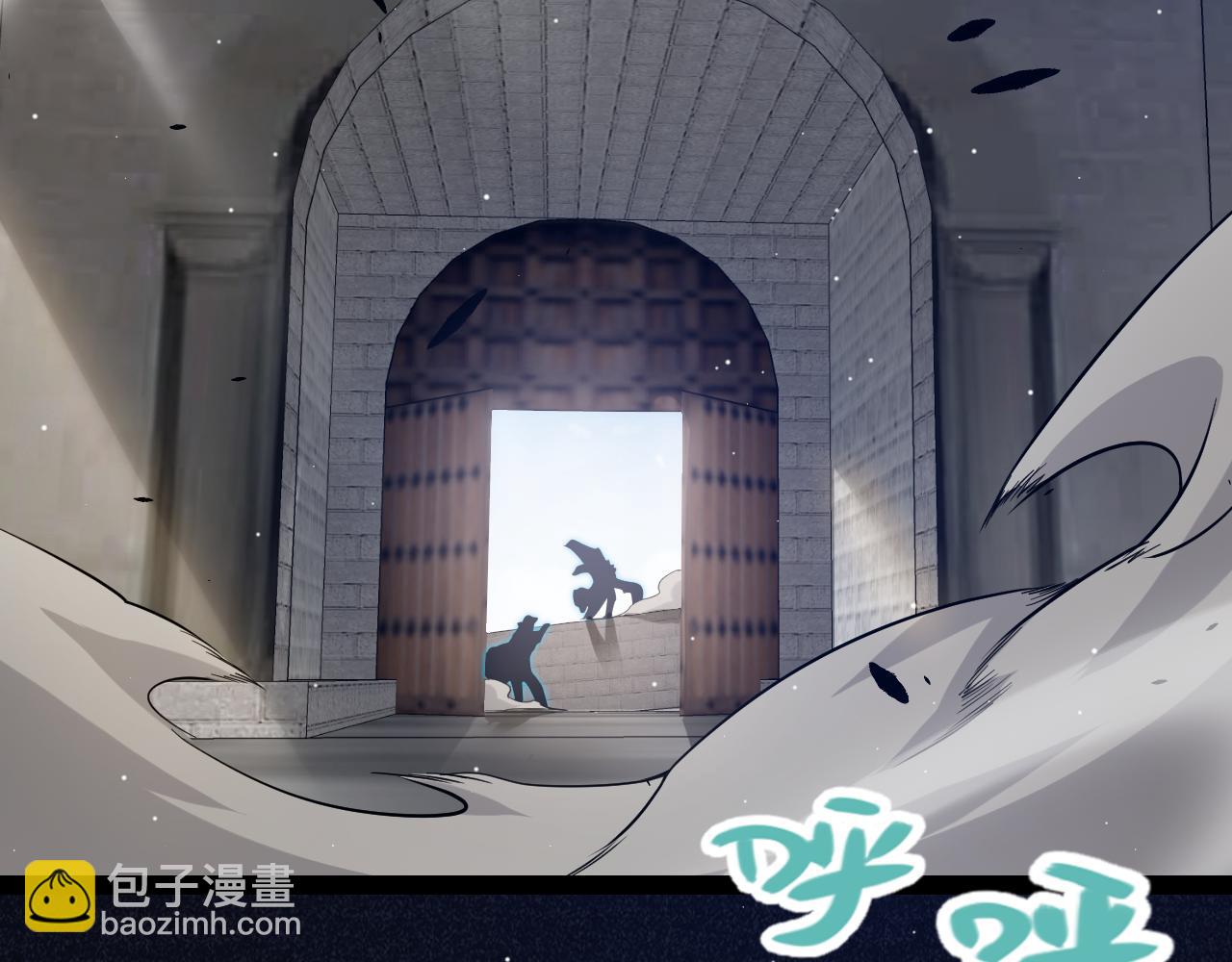第261话 跪下道歉(1/4)-第261话