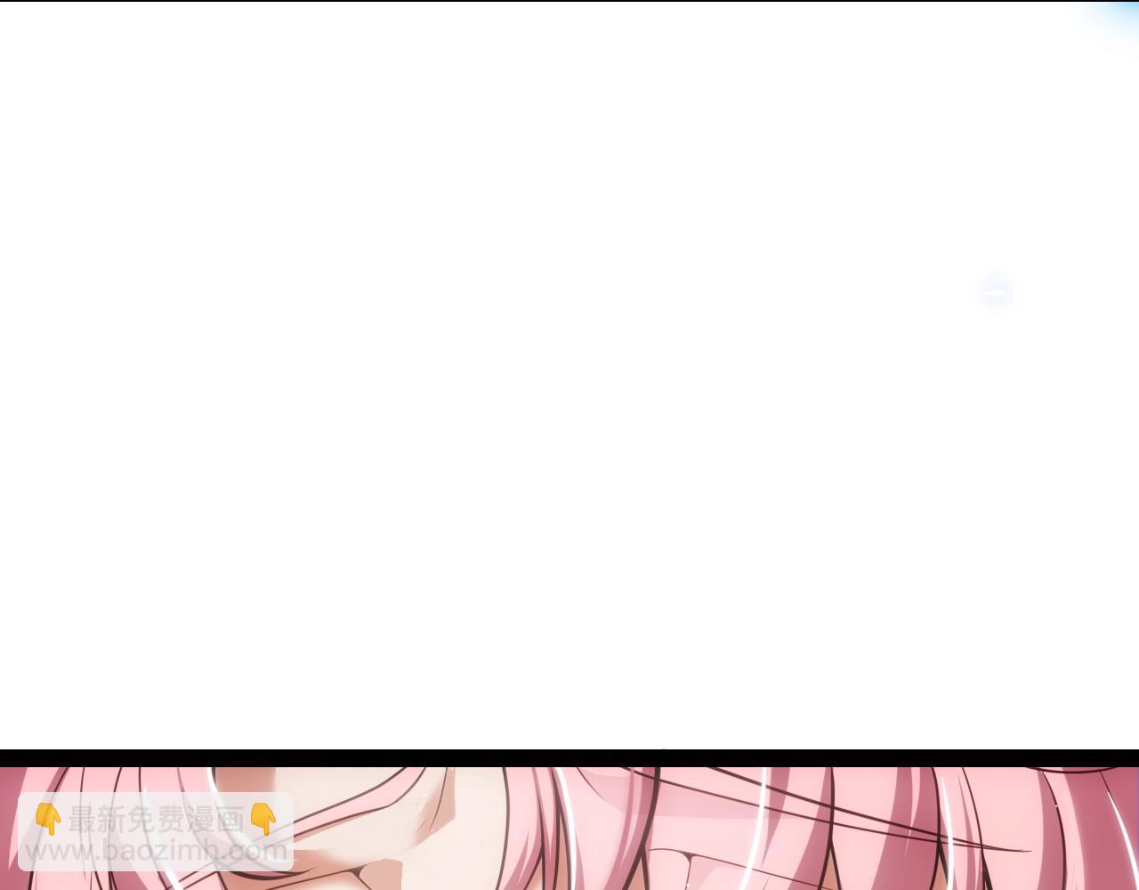 第263话 提供道具的人？(1/4)-第263话