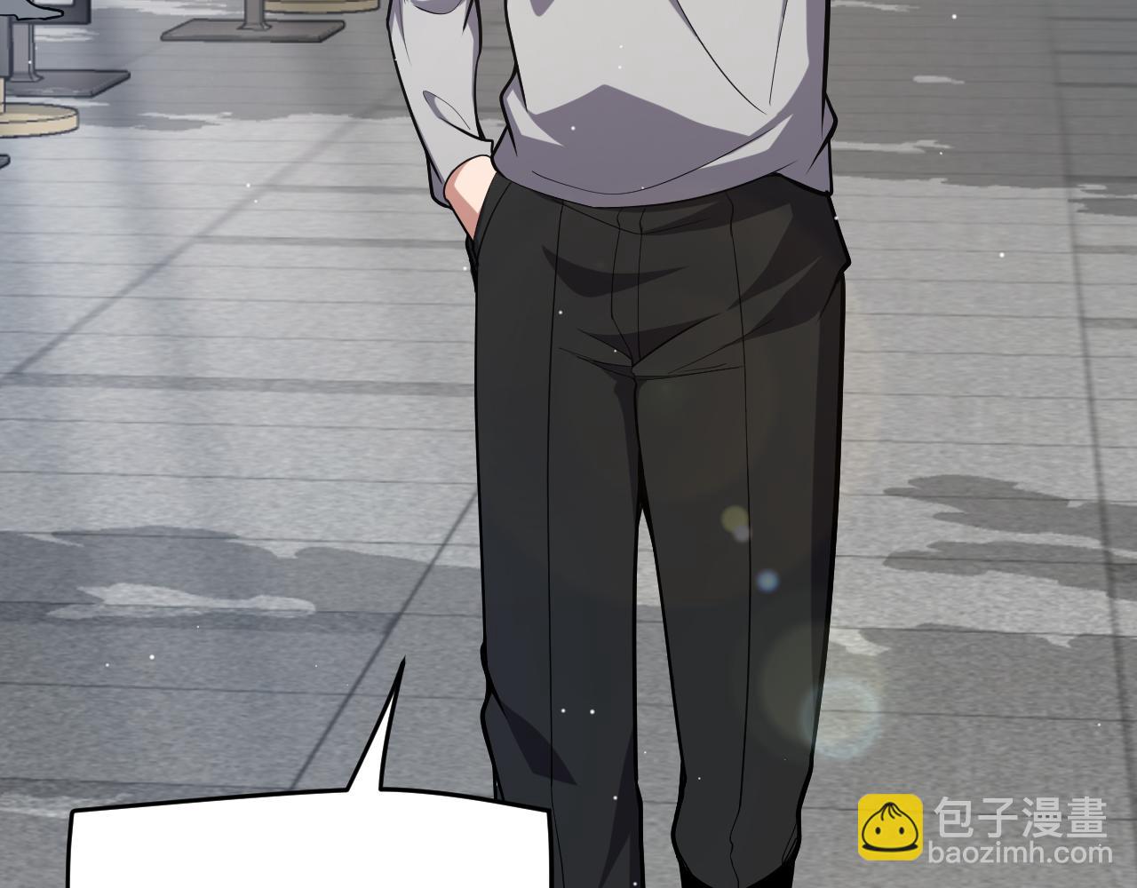 第263话 提供道具的人？(1/4)-第263话