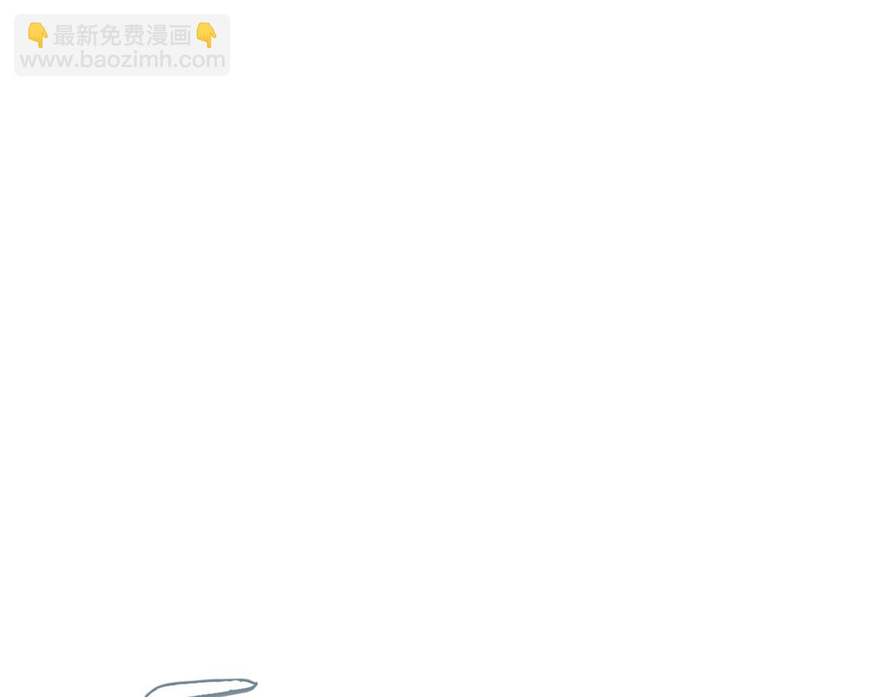 第263话 提供道具的人？(1/4)-第263话