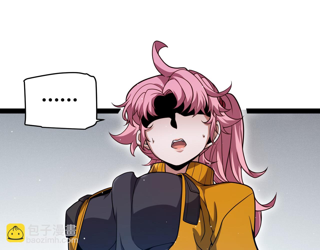 第263话 提供道具的人？(1/4)-第263话