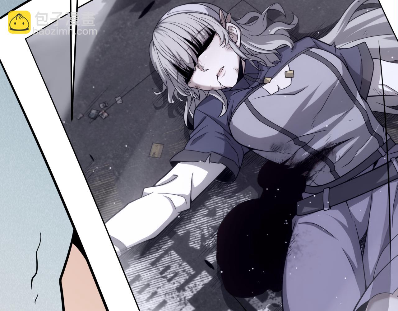 第265话  发生的危机？(1/4)-第265话