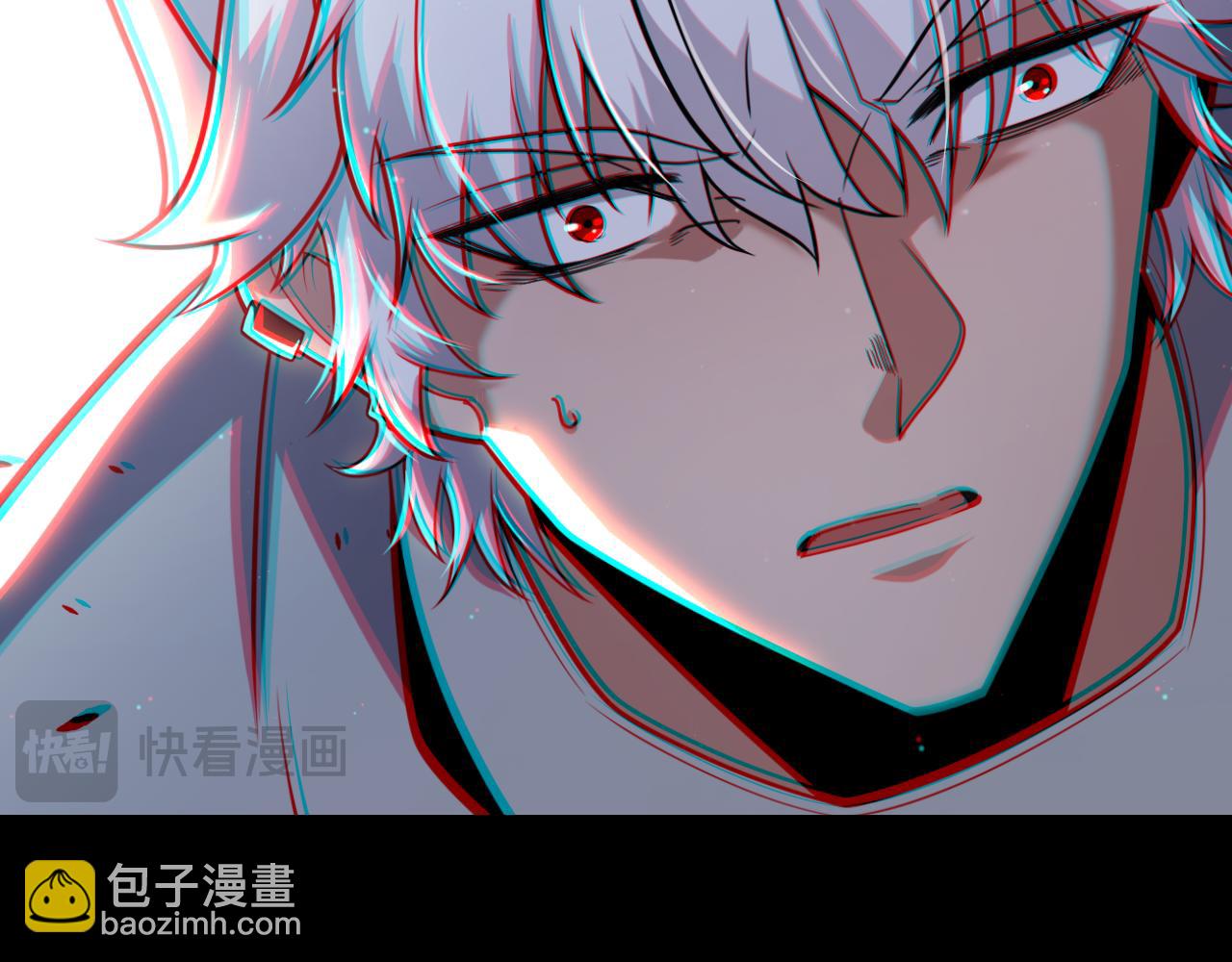 第265话  发生的危机？(1/4)-第265话
