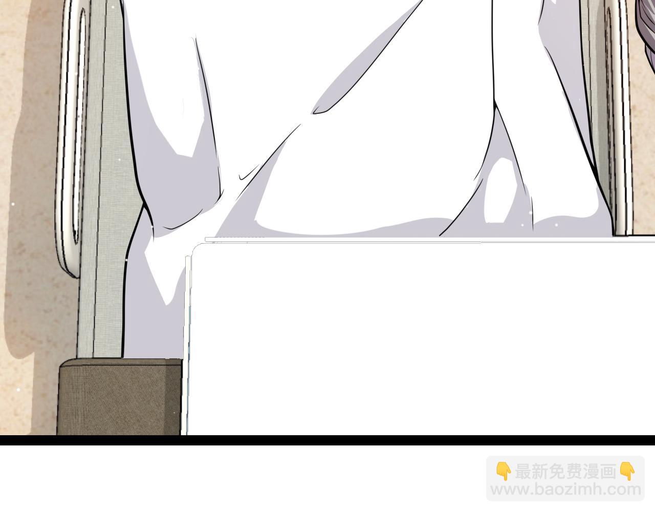 第265话  发生的危机？(1/4)-第265话