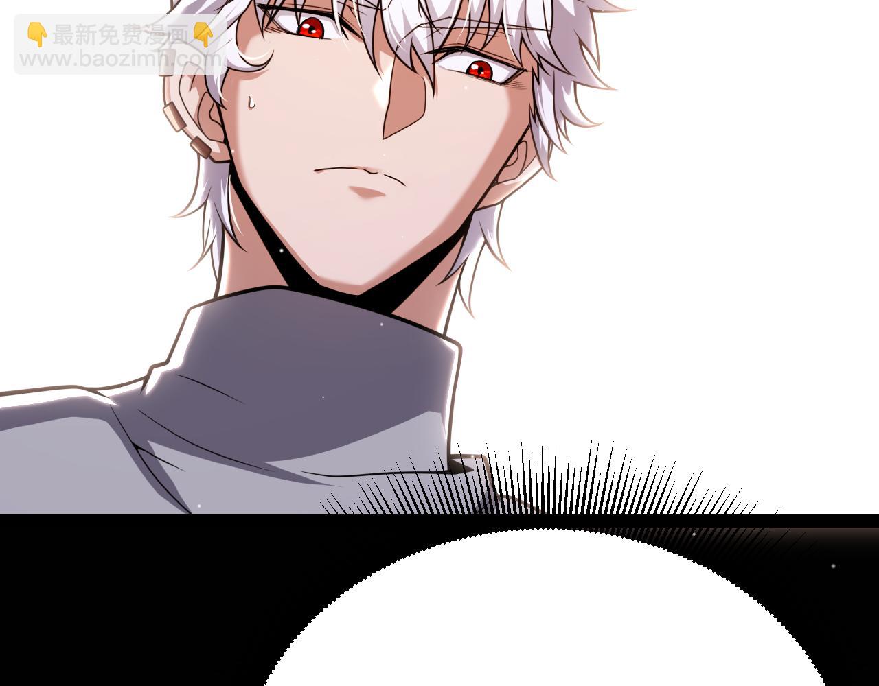第265话  发生的危机？(1/4)-第265话