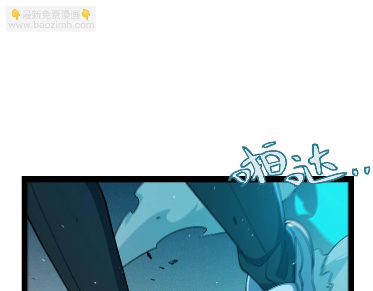 第265话  发生的危机？(1/4)-第265话