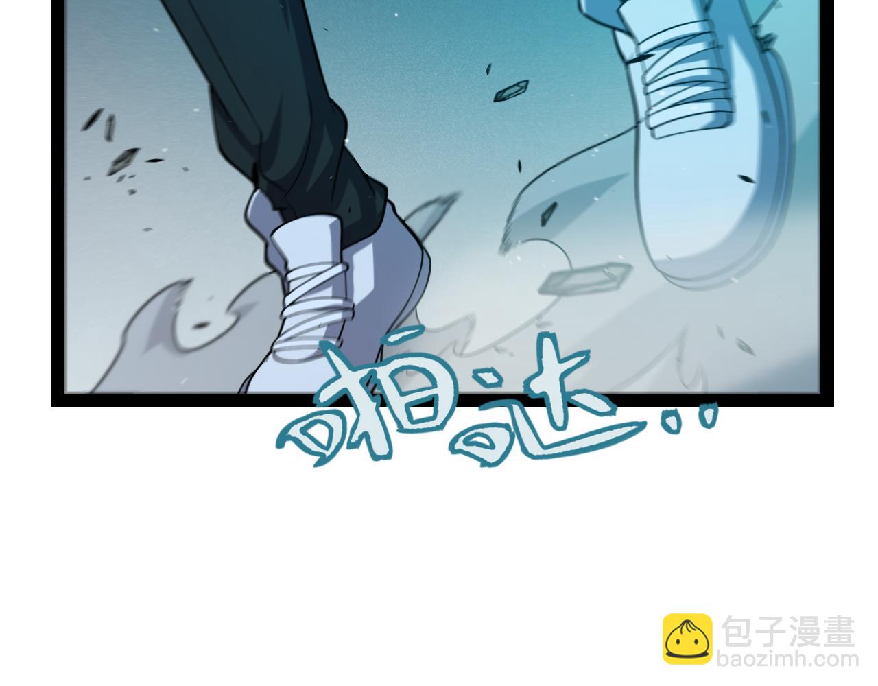 第265话  发生的危机？(1/4)-第265话