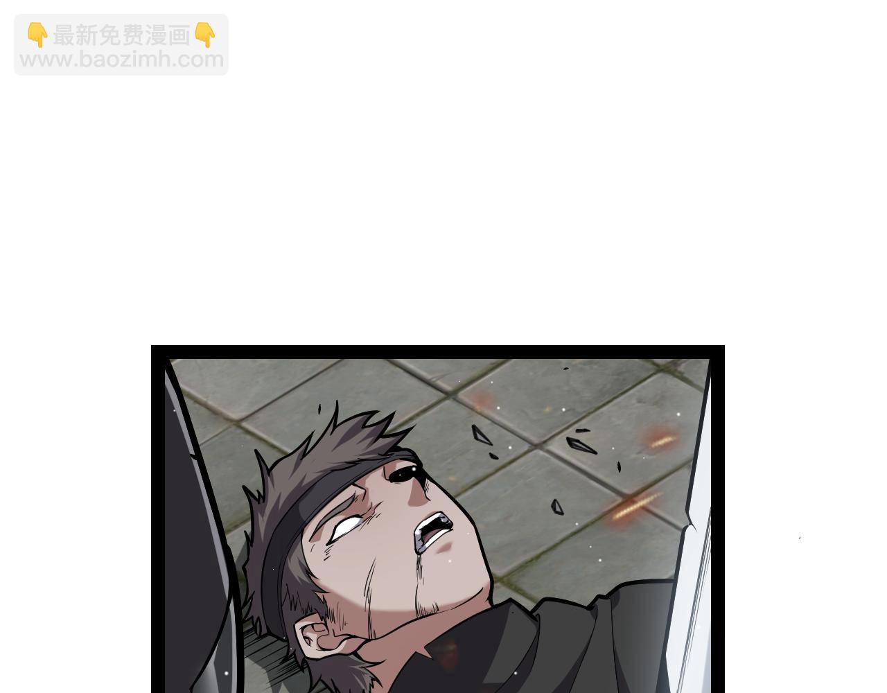 第267话 敌意(1/4)-第267话
