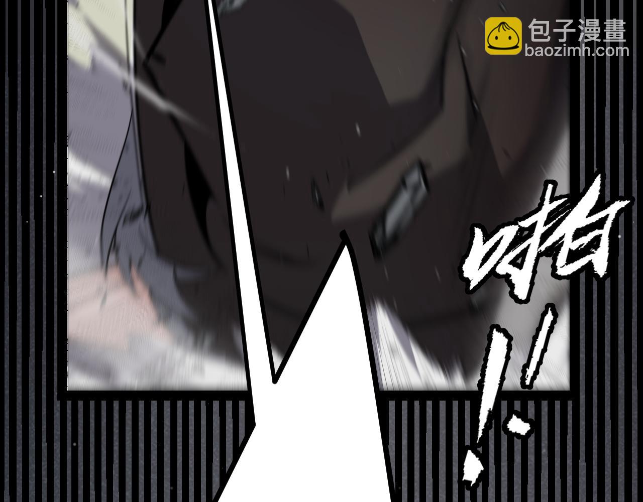 第267话 敌意(1/4)-第267话