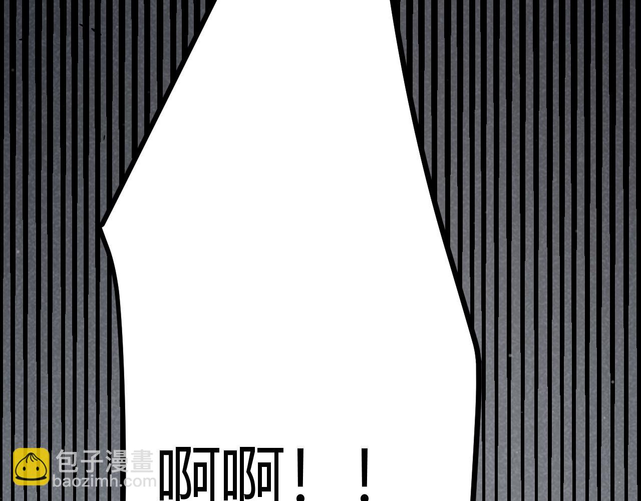 第267话 敌意(1/4)-第267话